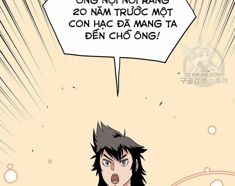 page 221