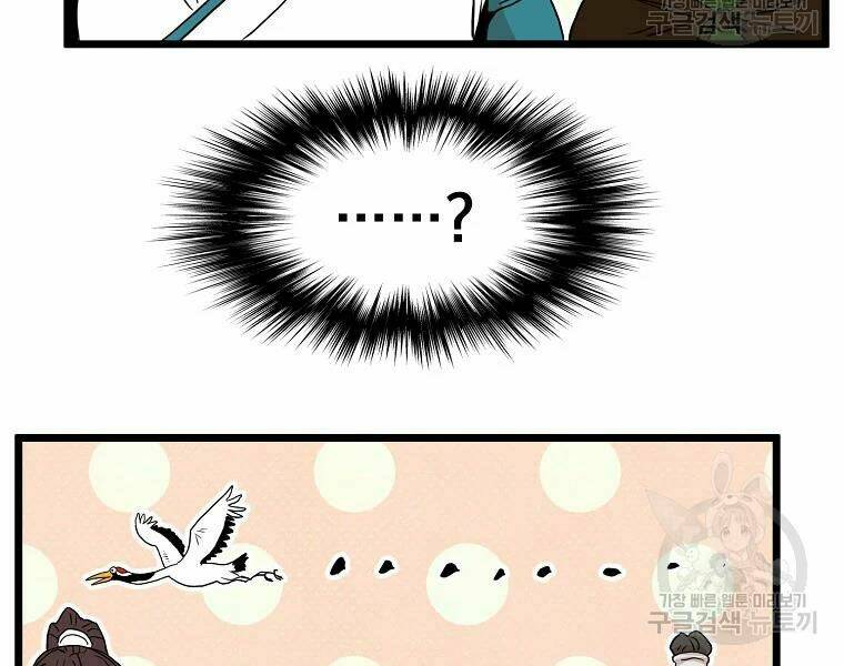 page 225