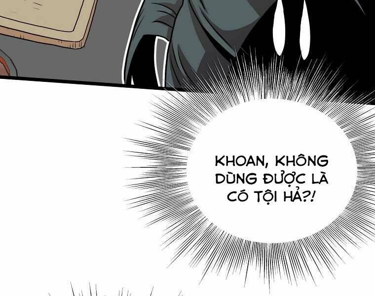 page 207