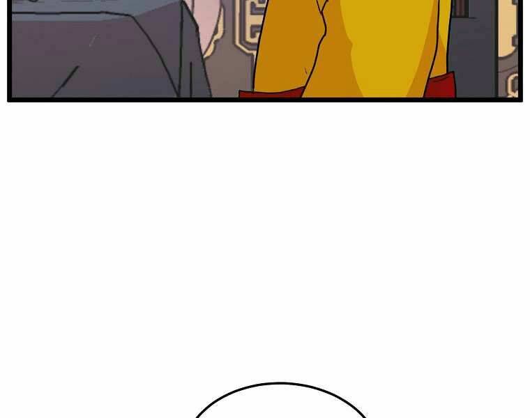 page 213