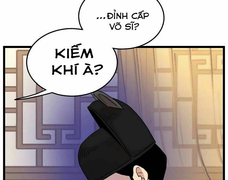 page 214