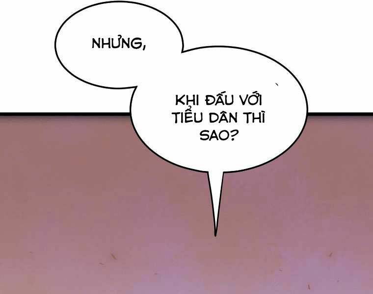 page 221