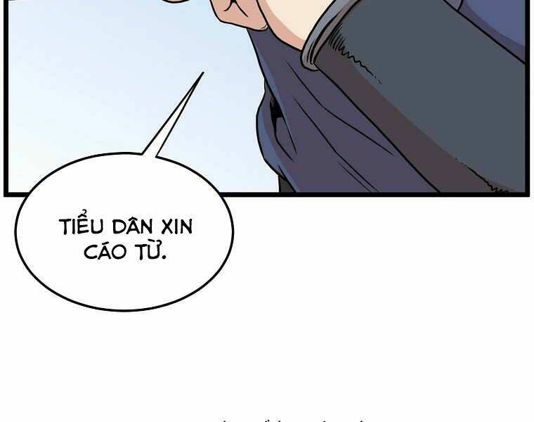 page 207