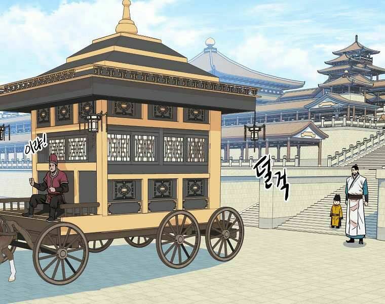 page 218