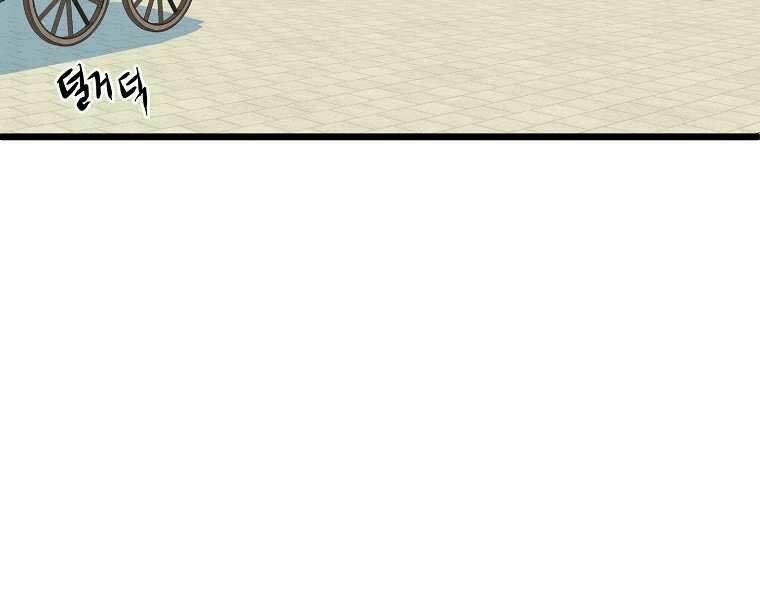 page 224