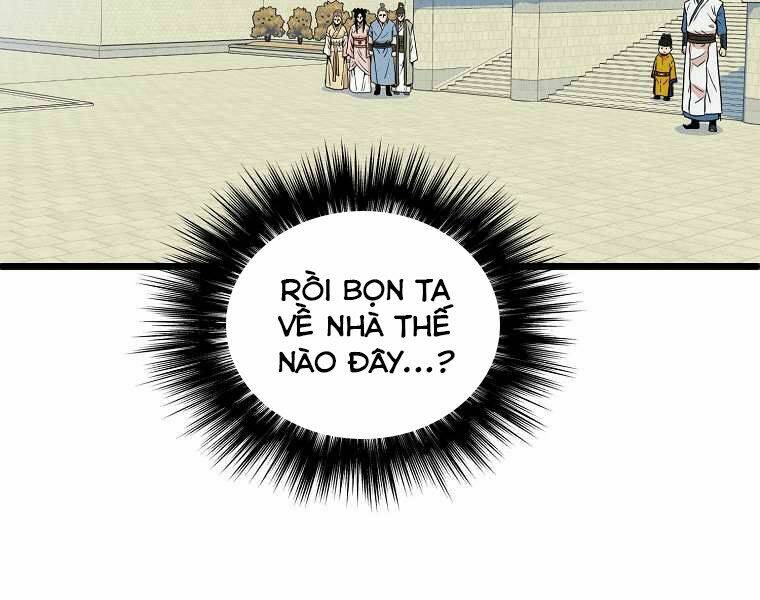 page 226