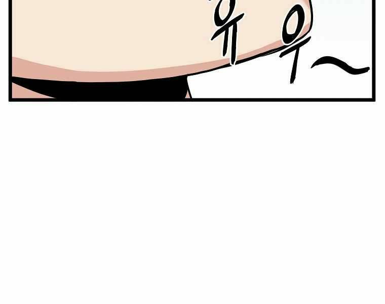 page 230