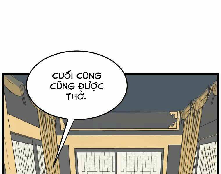 page 231