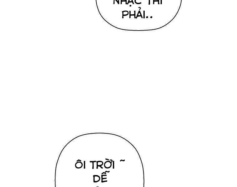 page 205