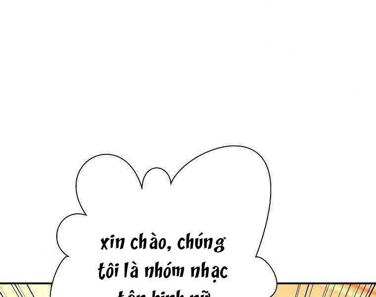 page 207