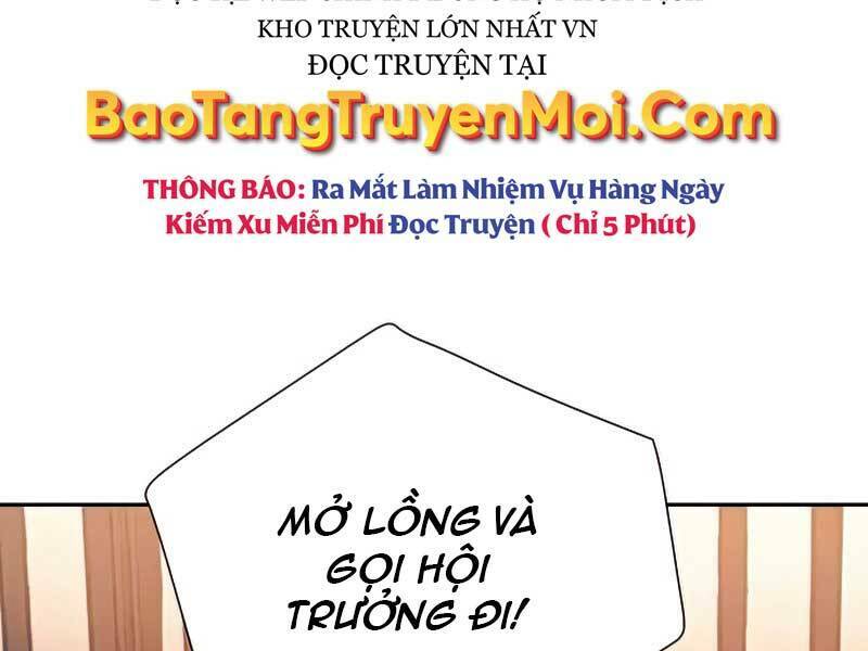 page 205