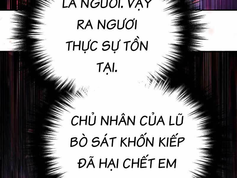 page 227