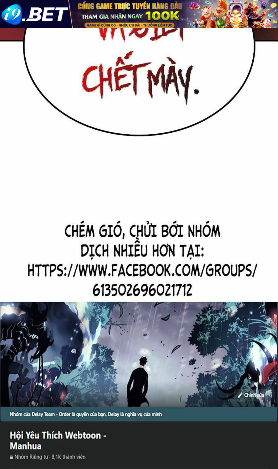 page 195