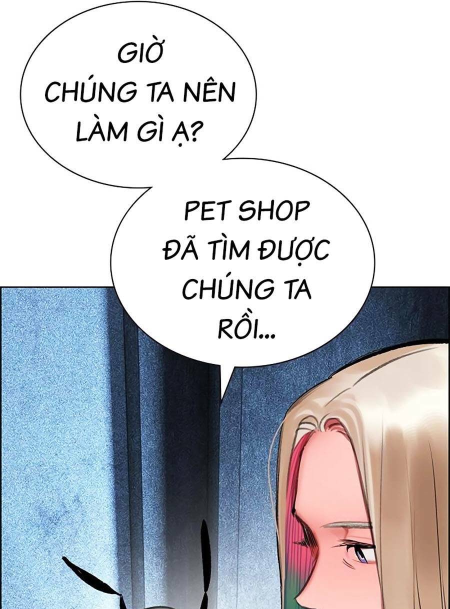 page 211