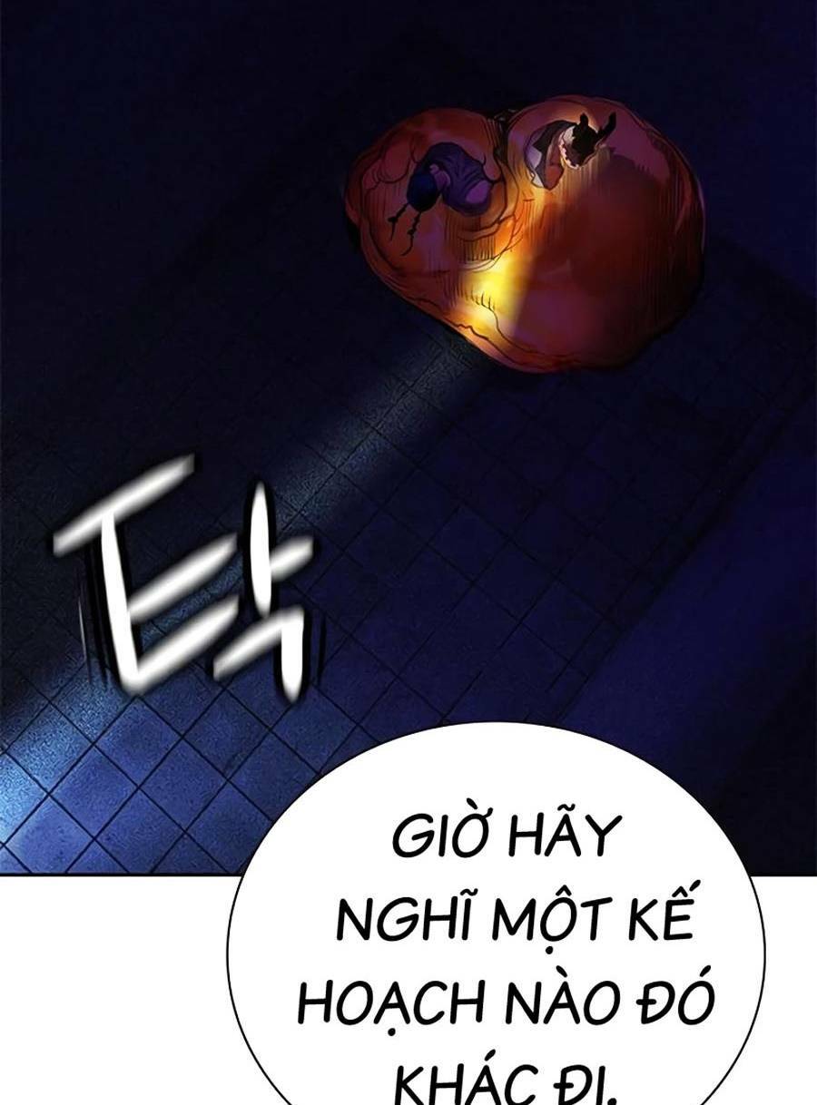 page 217