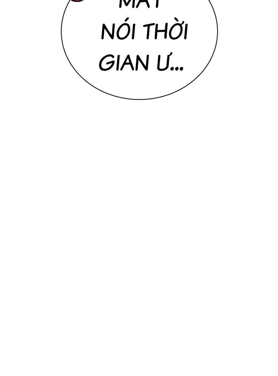 page 221
