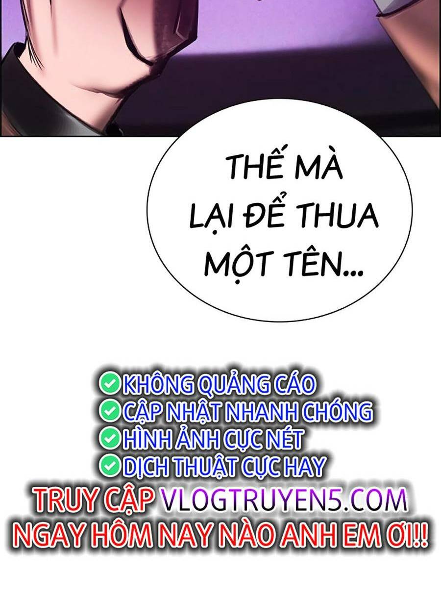 page 226
