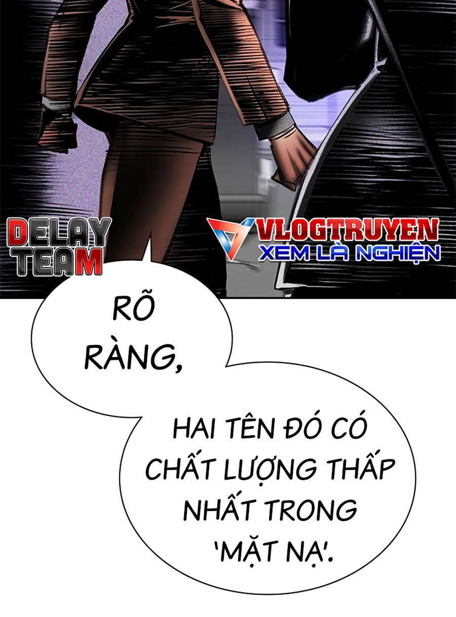 page 231