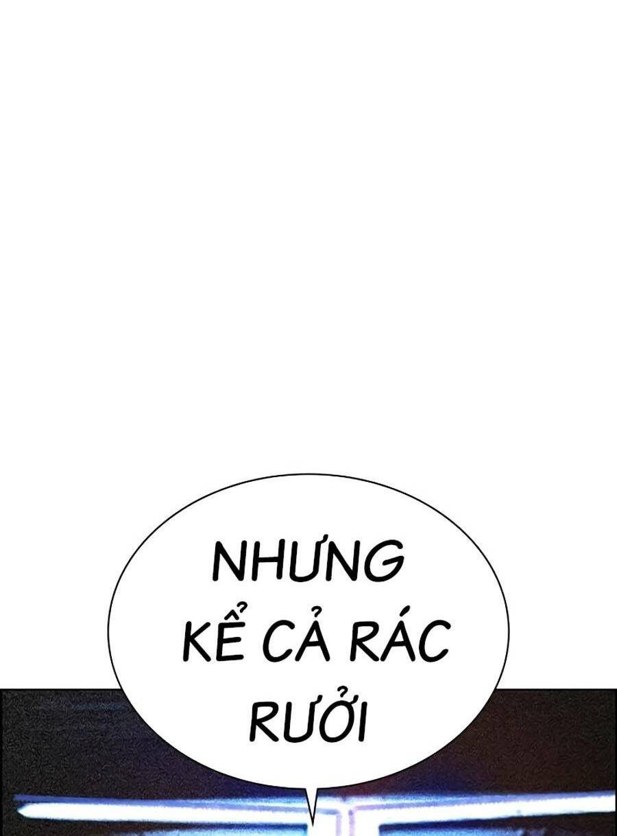 page 232