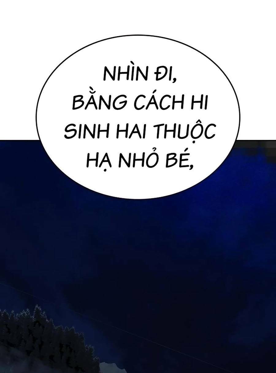 page 235