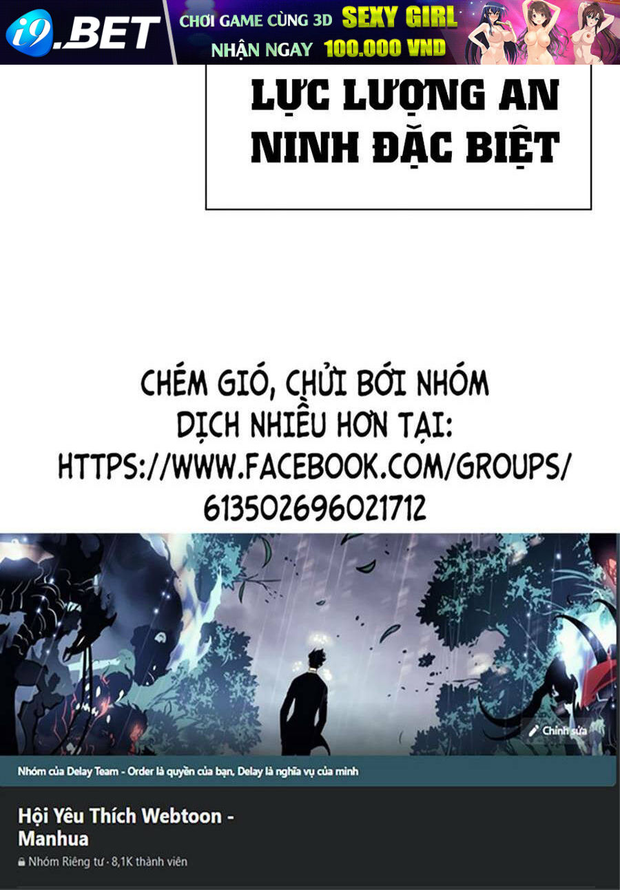 page 244