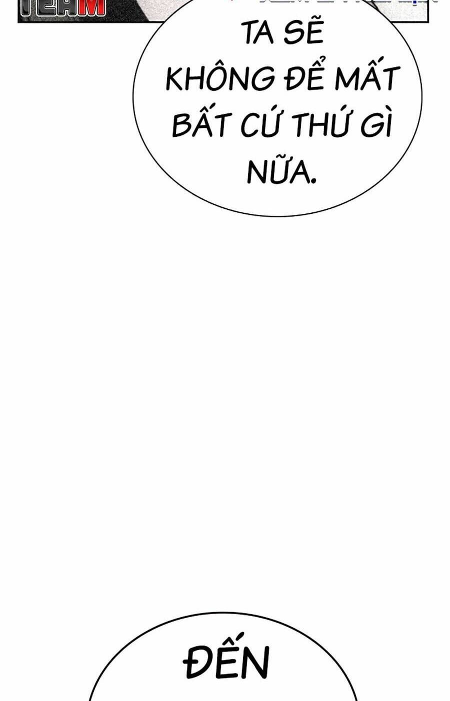 page 206