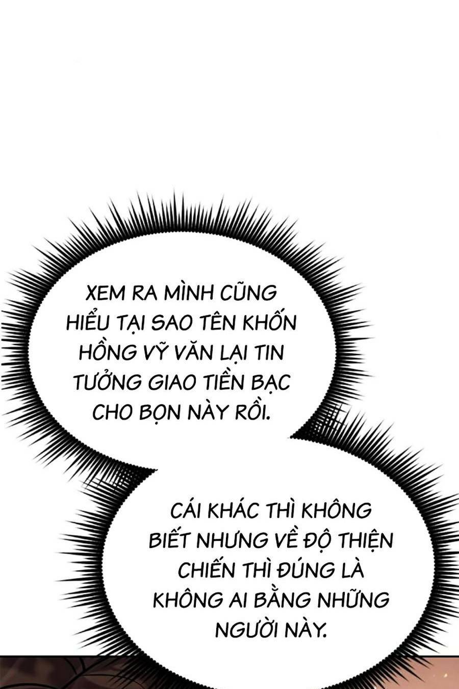 page 205