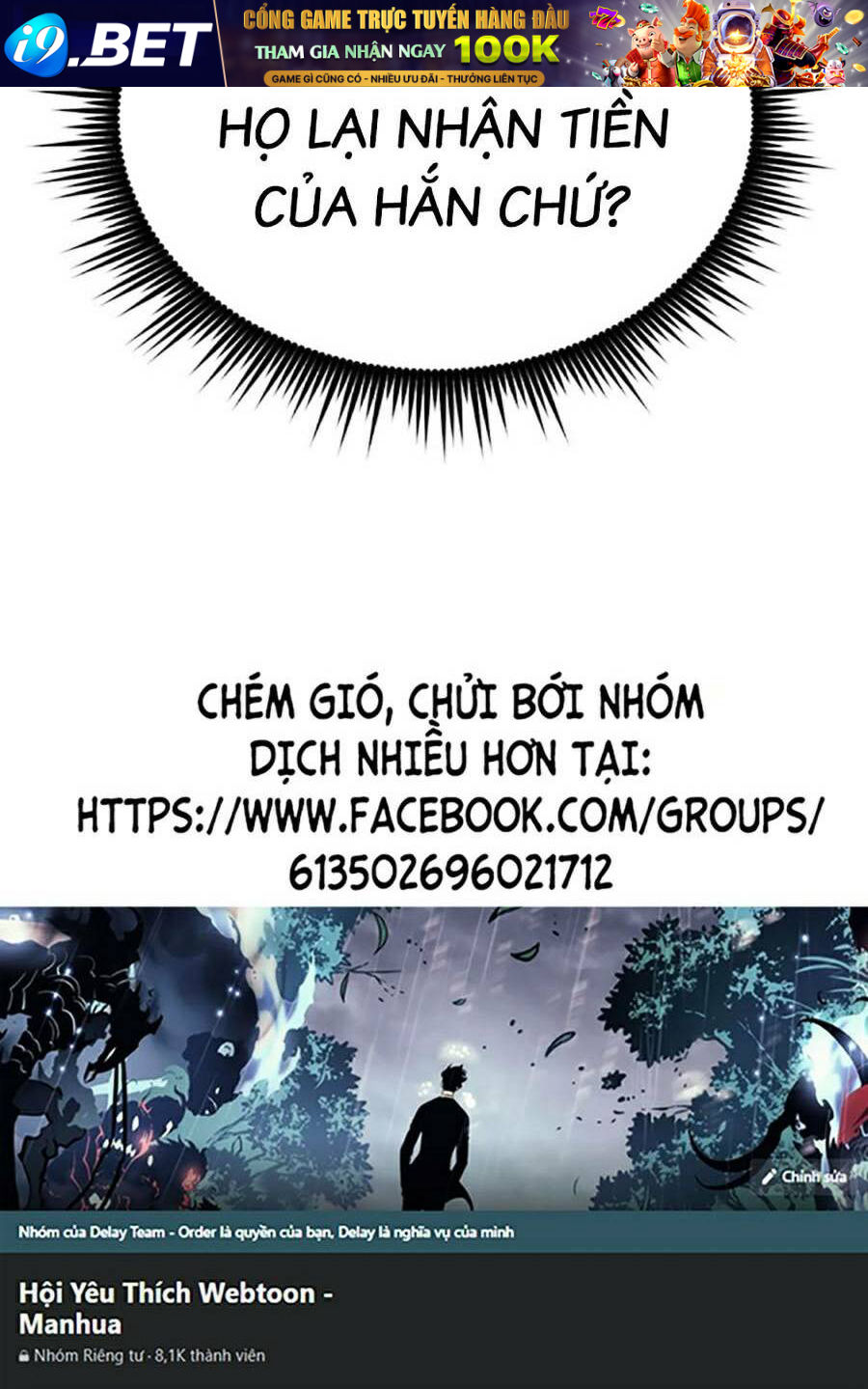 page 210