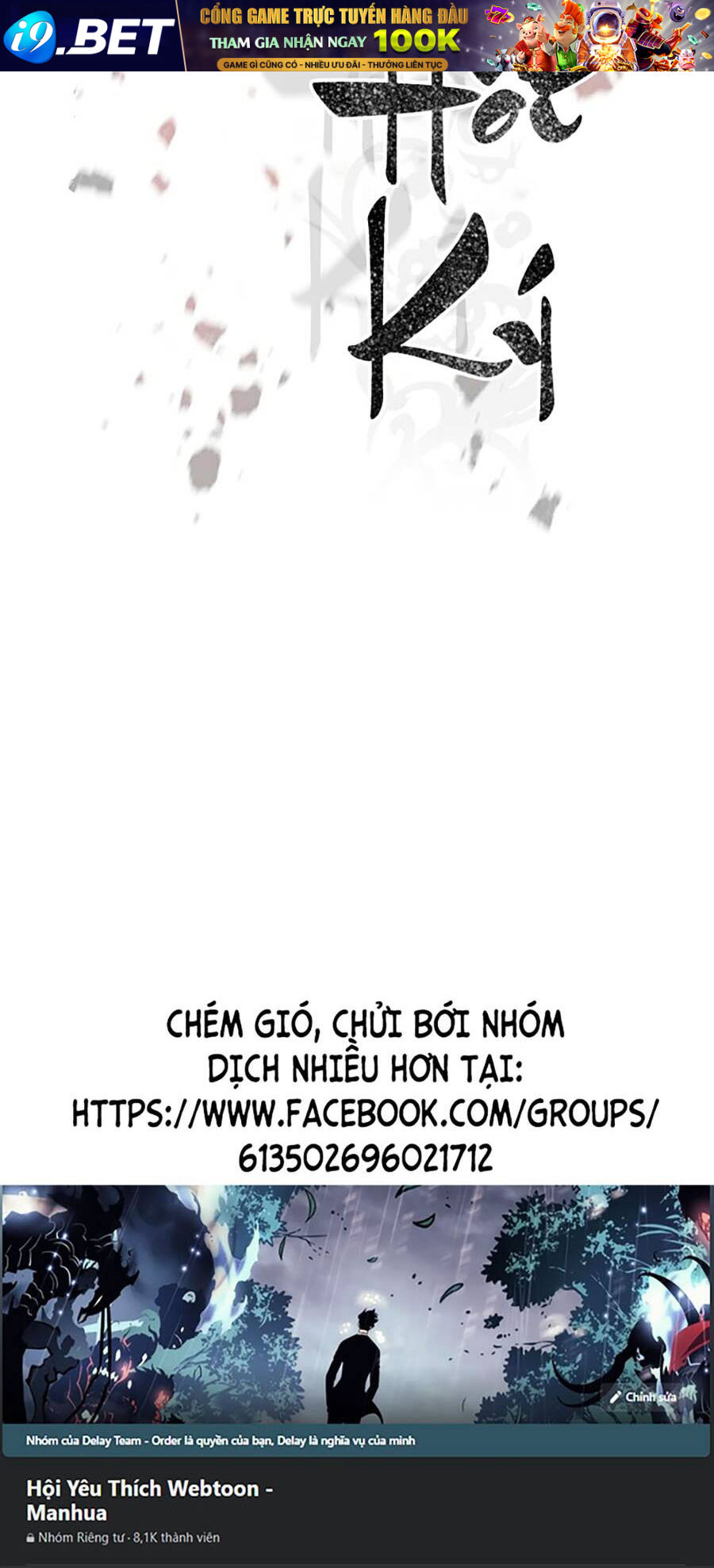 page 195