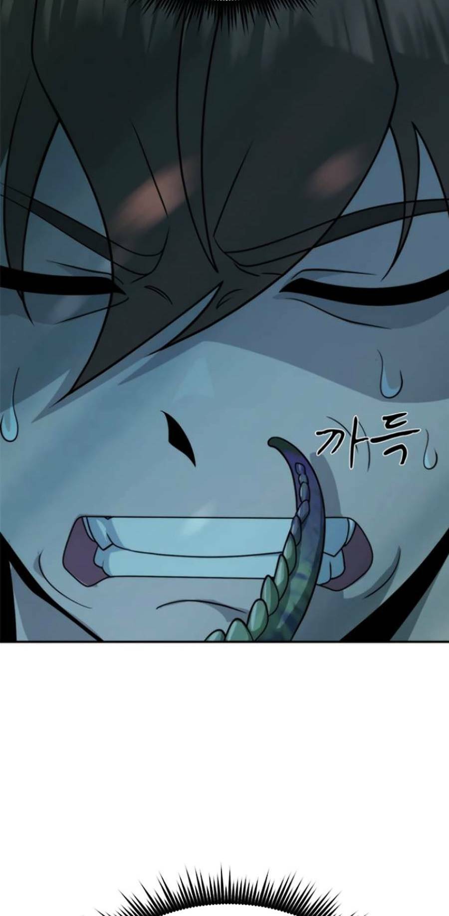 page 214