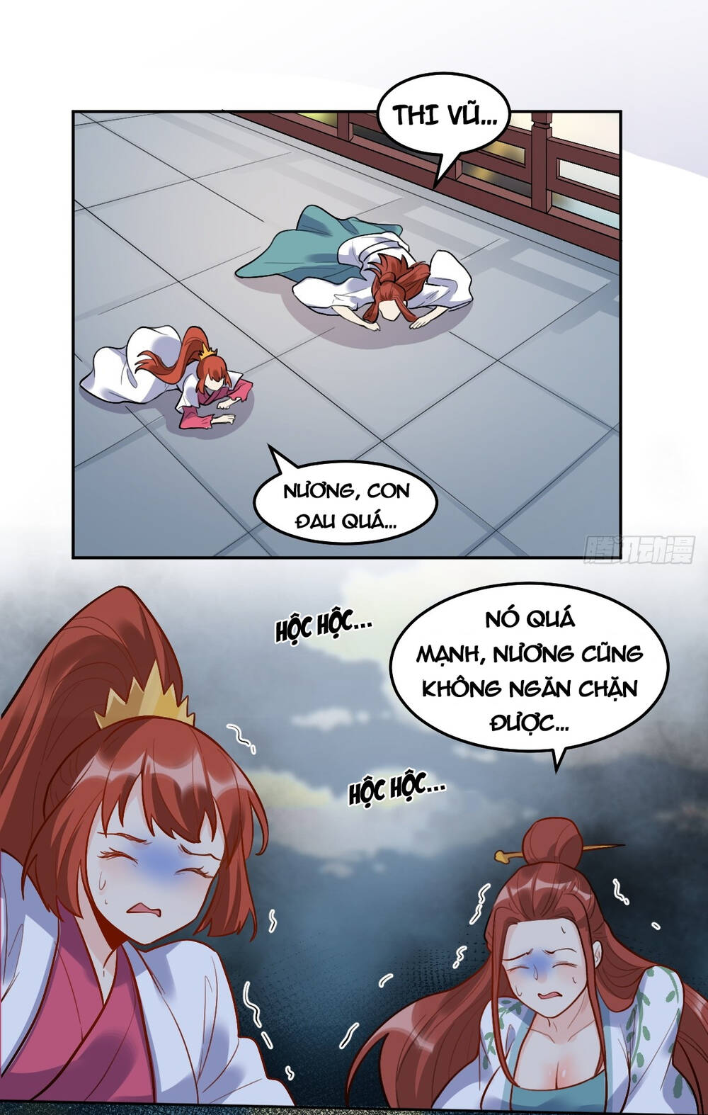 page 132