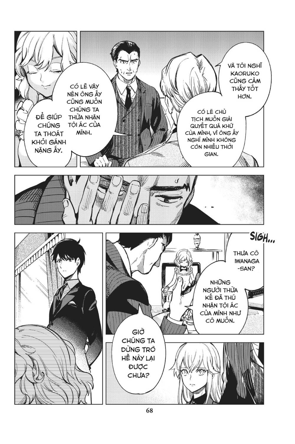 page 68