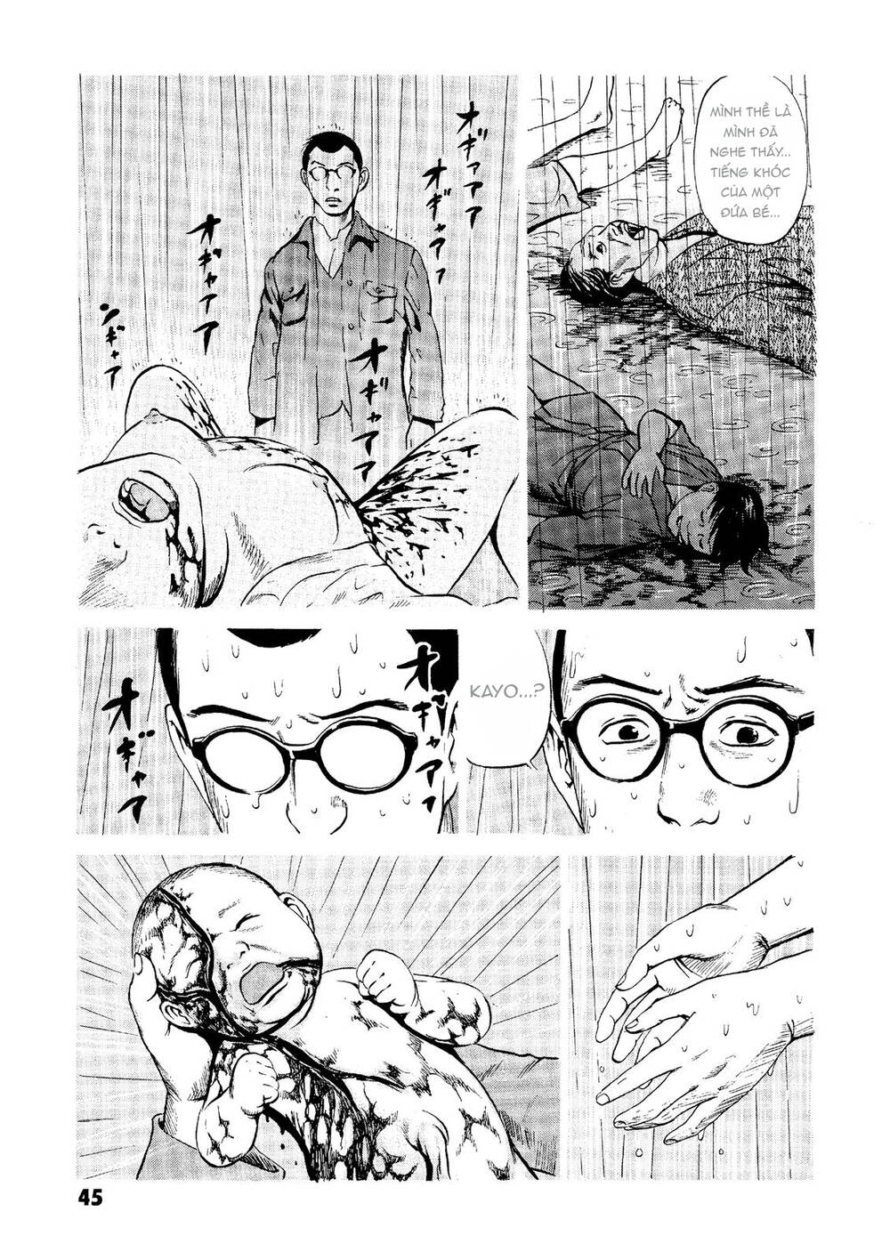 page 45