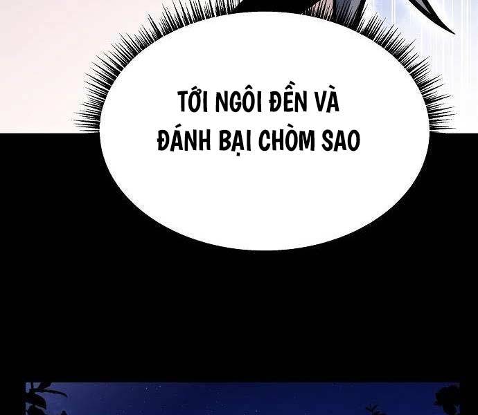 page 209