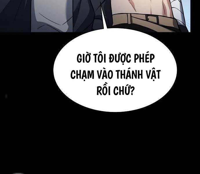 page 227