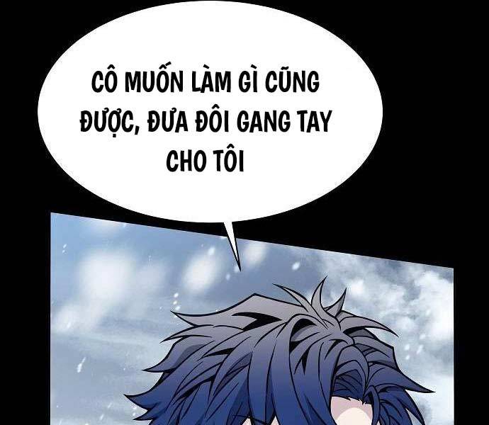 page 261