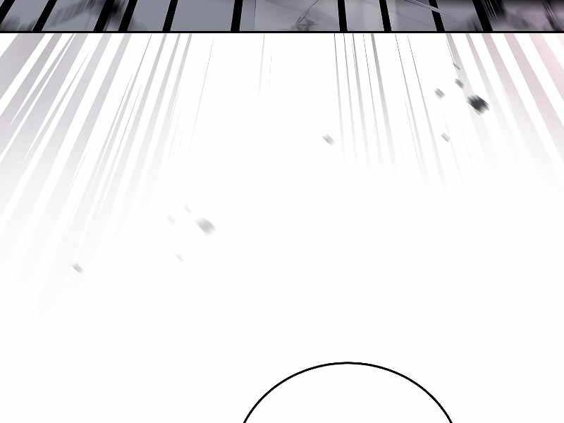page 211