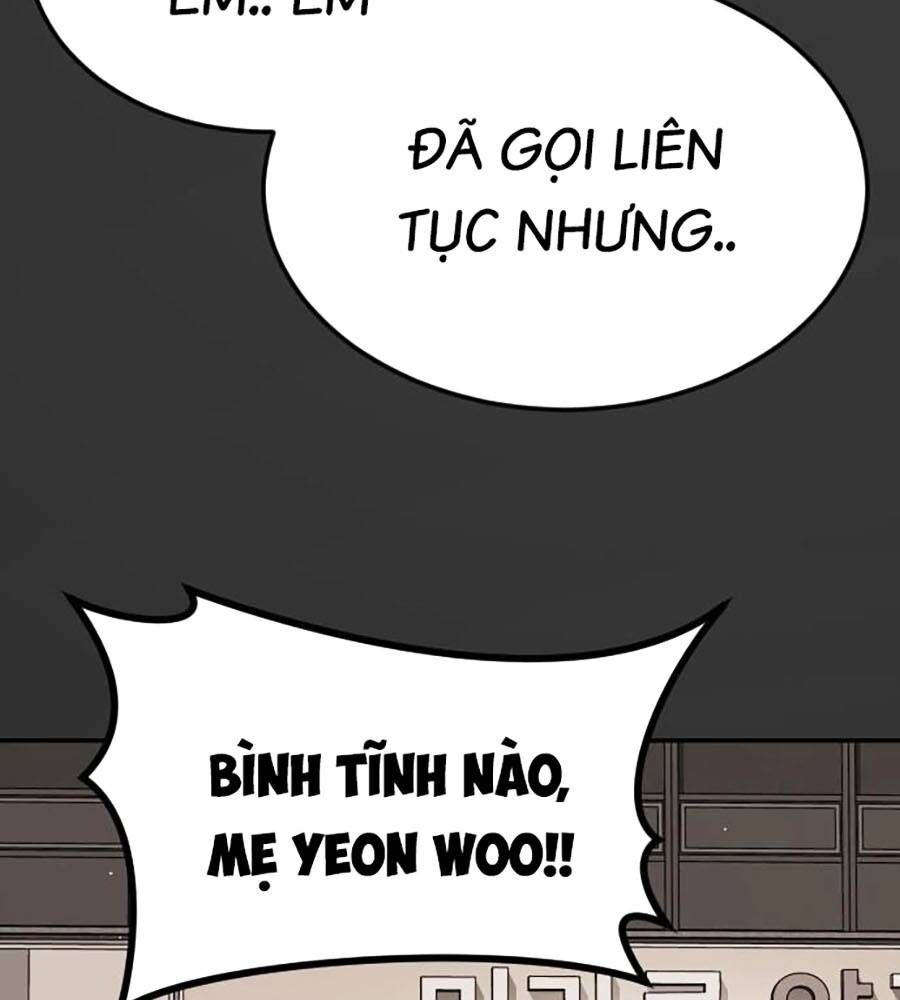 page 209