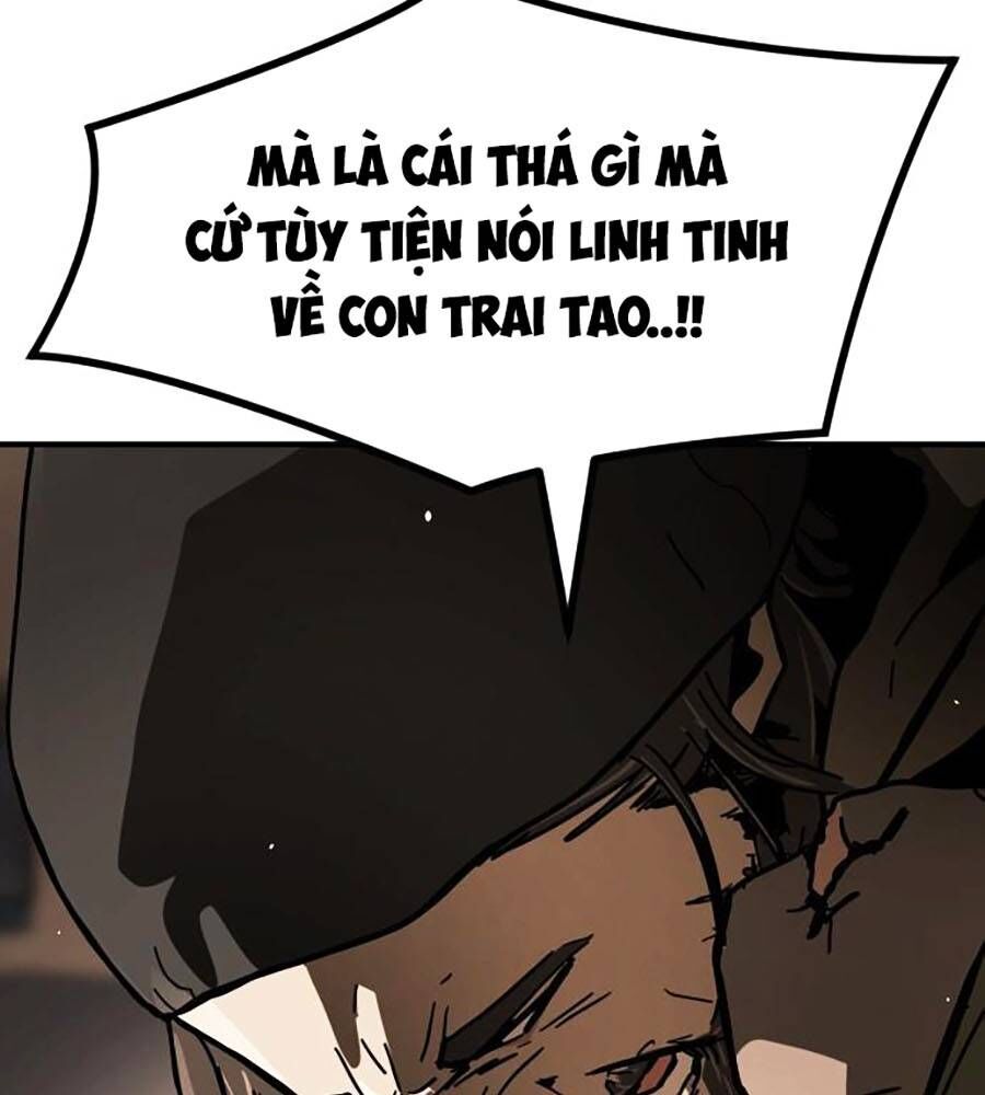 page 238