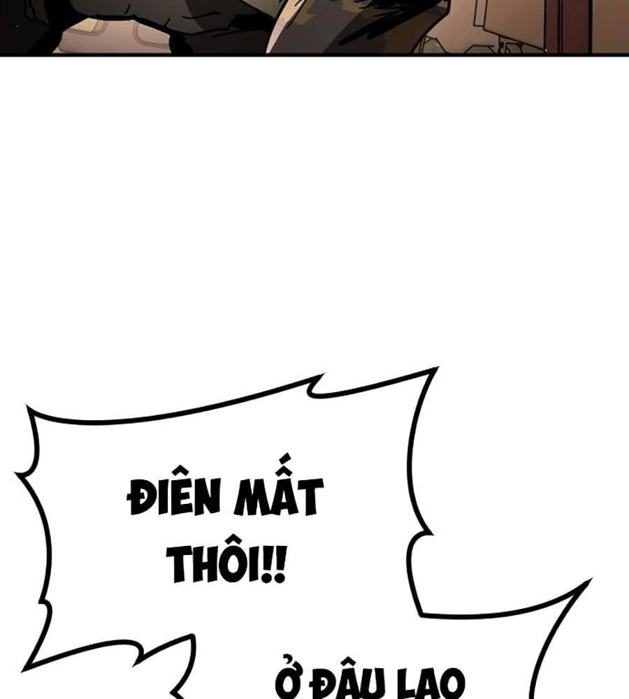 page 246