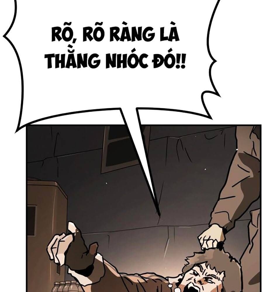 page 264