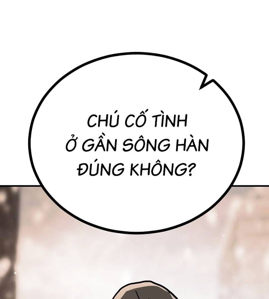 page 294