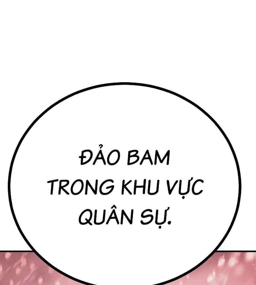 page 309