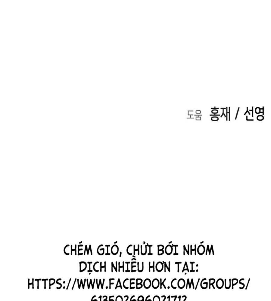 page 346