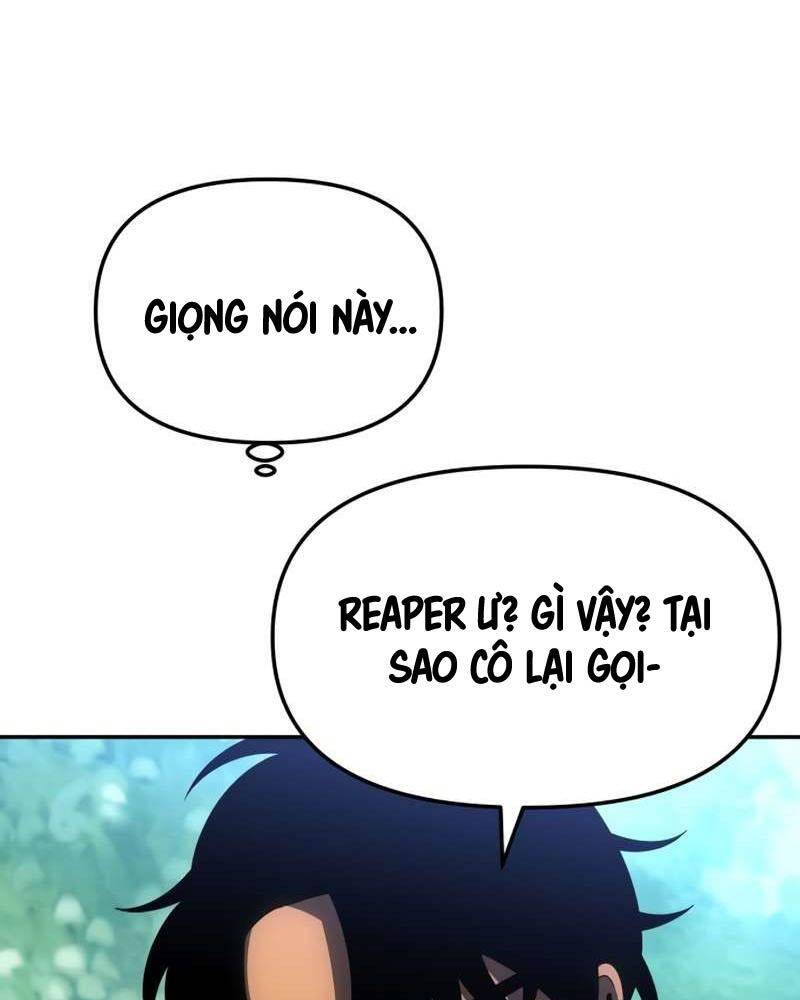 page 211
