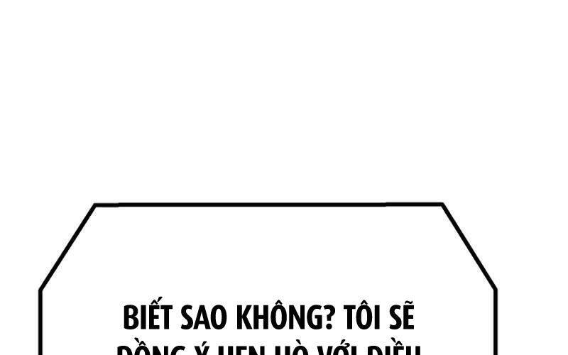 page 229