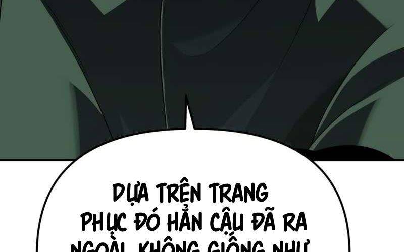 page 248