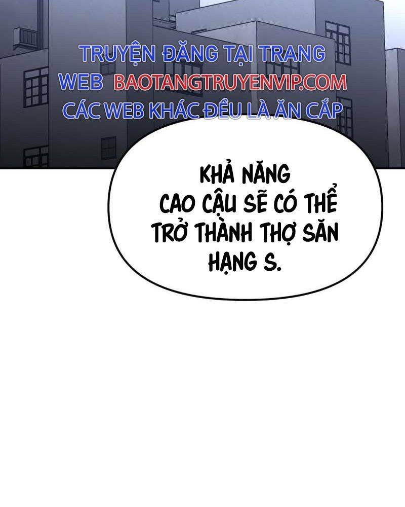page 251