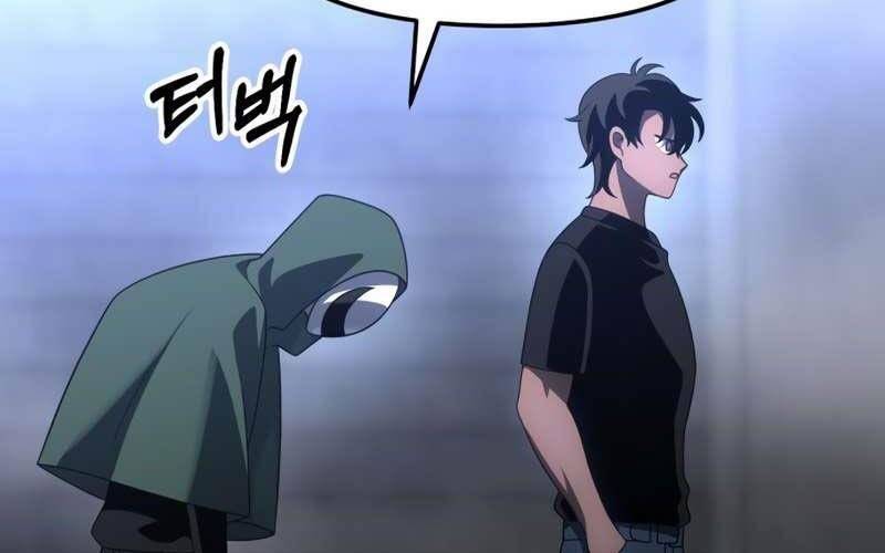 page 266