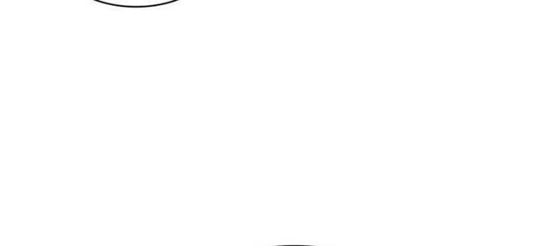 page 233